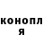 Кетамин VHQ Vika Fedolyak