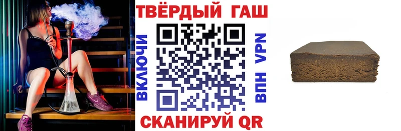 кракен как зайти Моршанск Гашиш AMNESIA HAZE купить наркотики цена