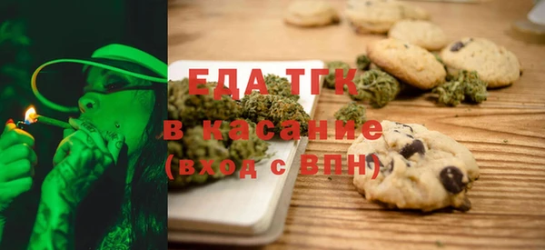 ПСИЛОЦИБИНОВЫЕ ГРИБЫ Абаза