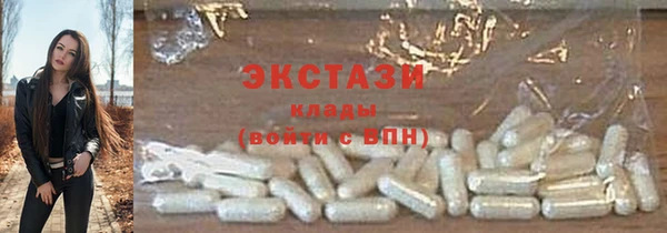 меф Пестово