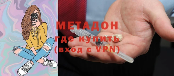 2c-b Абдулино