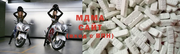 ECSTASY Алексеевка