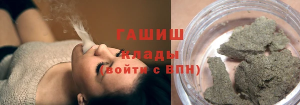 марки nbome Абинск