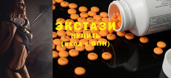 марки nbome Абинск