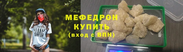 2c-b Абдулино