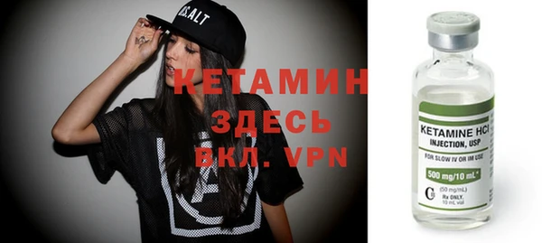 2c-b Абдулино