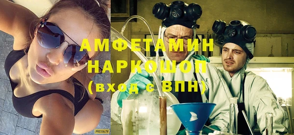 ПСИЛОЦИБИНОВЫЕ ГРИБЫ Абаза