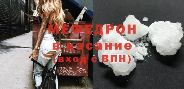 ПСИЛОЦИБИНОВЫЕ ГРИБЫ Абаза