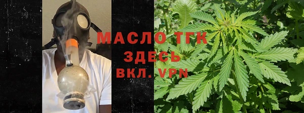 марки nbome Абинск