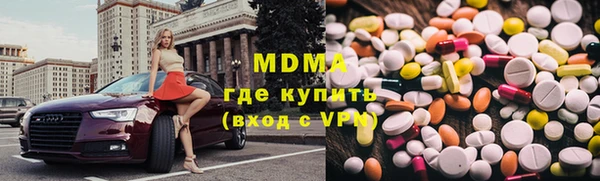 2c-b Абдулино