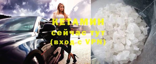ПСИЛОЦИБИНОВЫЕ ГРИБЫ Абаза