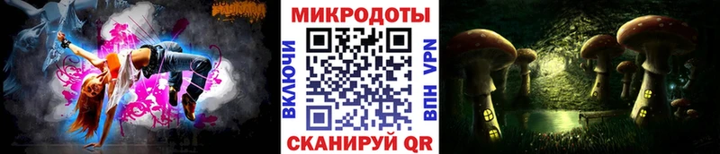 наркошоп  Моршанск  Галлюциногенные грибы Psilocybine cubensis 